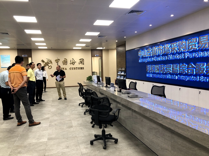 东莞商务局赴古镇调研 探索市场采购贸易新路径 赋能大湾区外贸发展