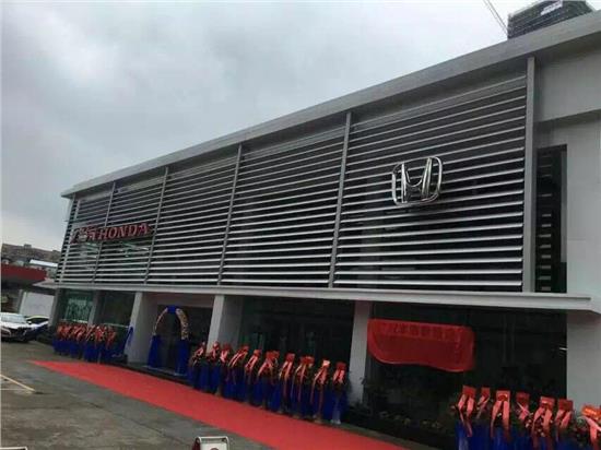 佛山三水骏捷汽车贸易有限公司 深耕本土，驶向未来的车市标杆