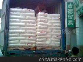 【LDPE MB9500 韩国LG化学】价格,厂家,图片,LDPE,佛山市顺德区吉德贸易-