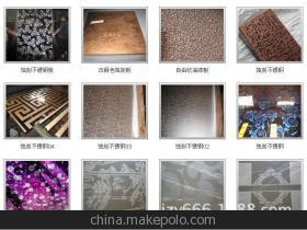 【不锈钢430】价格,厂家,图片,不锈钢板/卷,佛山市新基展业贸易-
