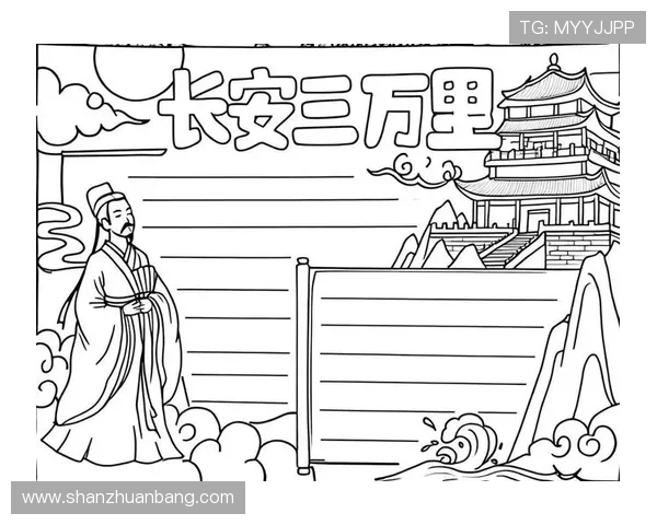 《长安三万里》9位诗人，用1首诗，写尽大唐盛世的1000年浮沉