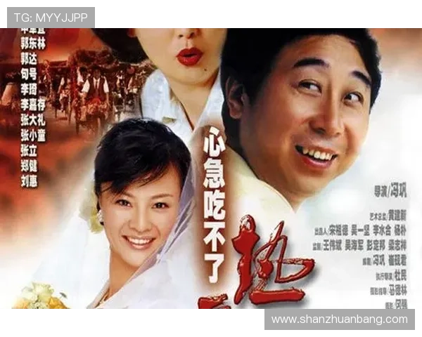 《心急吃不了热豆腐》：这部电影教会我的5个道理，太值得了！