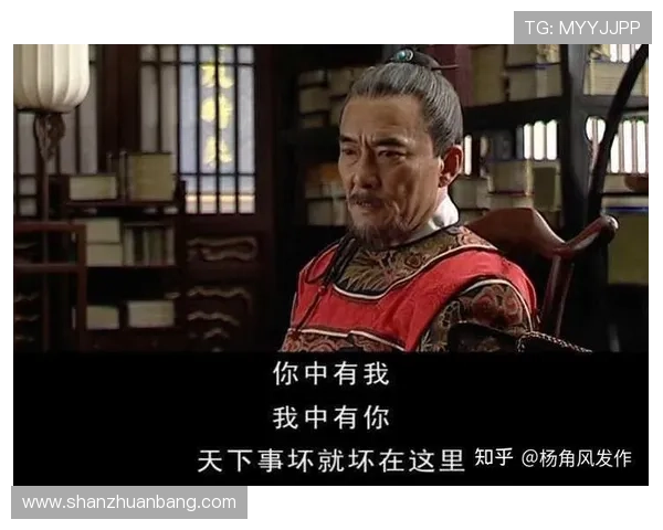 看完《大明王朝》结局，我哭了！这6大人物命运的悲剧令人唏嘘