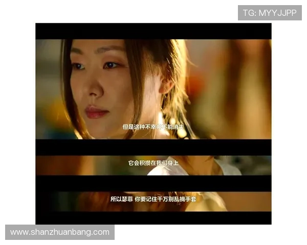 8位主角的命运交织：这部电影的4个伏笔，早已注定结局