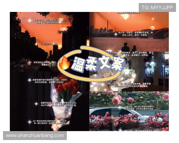 李初熙：不止是惊鸿一瞥，更是时代浪潮中的闪耀星辰