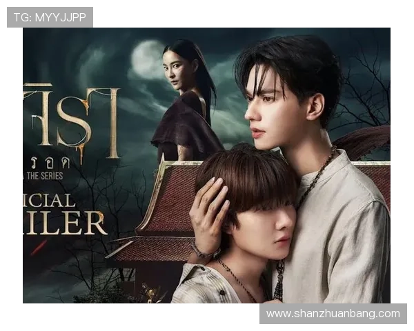 《泰剧血脉》：爱与羁绊，谱写动人心弦的家族史诗