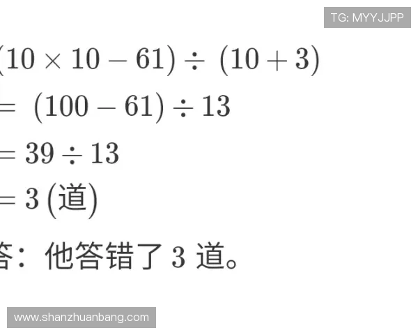 X音素第二季：燃爆2024，谁将定义下一个音乐传奇？