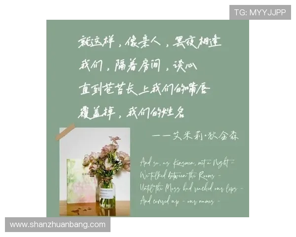 我们是夜晚：在星辰大海中低语的灵魂