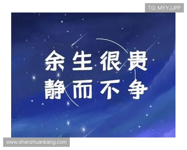 “3way”：解锁人生的多重奏，奏响无限可能