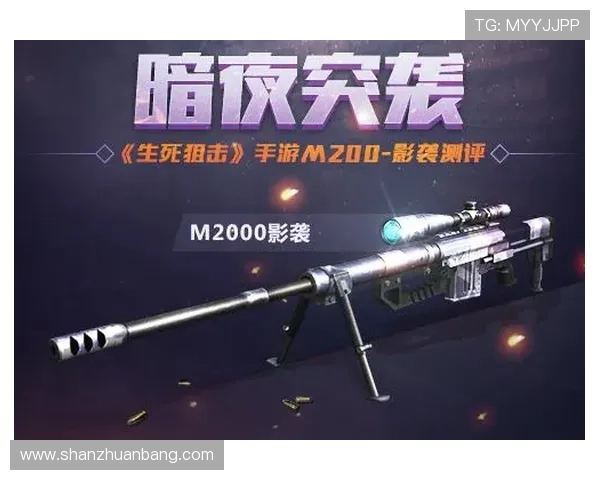 《变种女狼4：暗夜崛起，绝境重生》