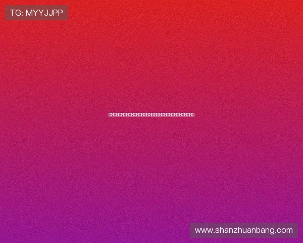 《疯狂原始人》海报：一场穿越时空的视觉盛宴，点燃你心中的野性与温情！