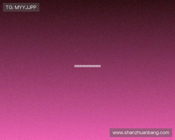 一纸玻璃婚：易碎的美好，与坚守的勇气