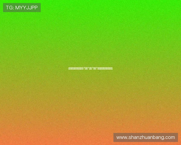 《泰剧野蛮甜心》：当“霸道”遇上“甜心”，心动警报就此拉响！