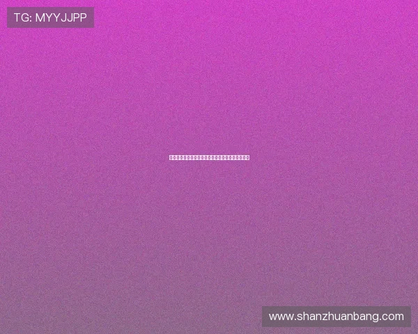 《开心宝贝之奇幻探险》：点燃童心，启航无限想象