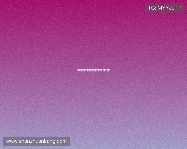 单数绝配：那些年，我们一起追过的“孤单”好剧