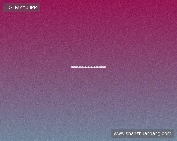 《雨中的树》：一场关于生命、记忆与坚韧的诗意回响