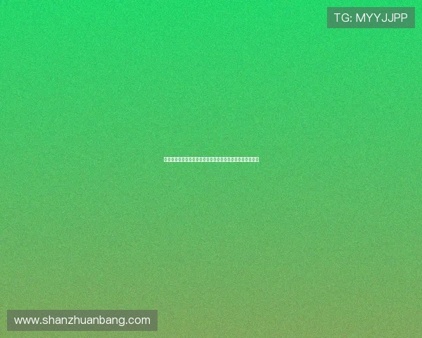 一年十二个男人：解锁你的情感罗盘，遇见四季里的命中注定