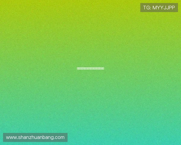 张天妤：逐梦星辰，点亮未来的璀璨之光