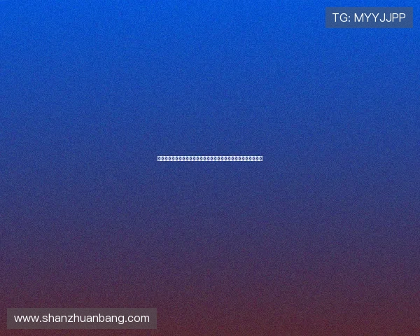 怪物马特：当奇思妙想照进现实，唤醒你内心深处的童真与无限可能