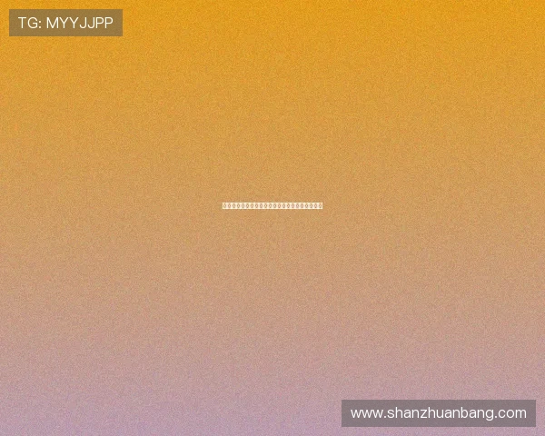 挥杆之间，颠覆想象：疯狂高尔夫，不止是游戏！