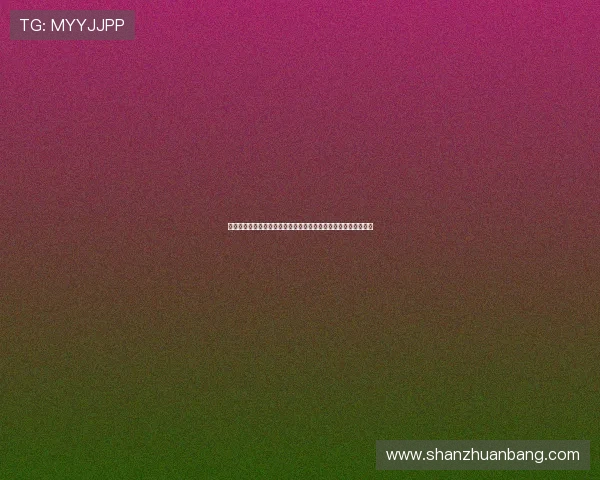 梦回童话，格林第三季：当经典童话被颠覆，你还会相信美好吗？