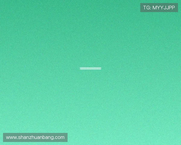 浮云木马：穿越时光的奇幻旅程