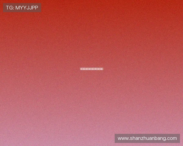 甜蜜十八岁：花漾年华，梦想启航