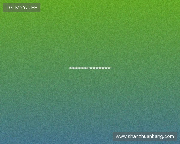 燃烧的希望：重温《饥饿游戏2》，一场关于反抗与人性的史诗